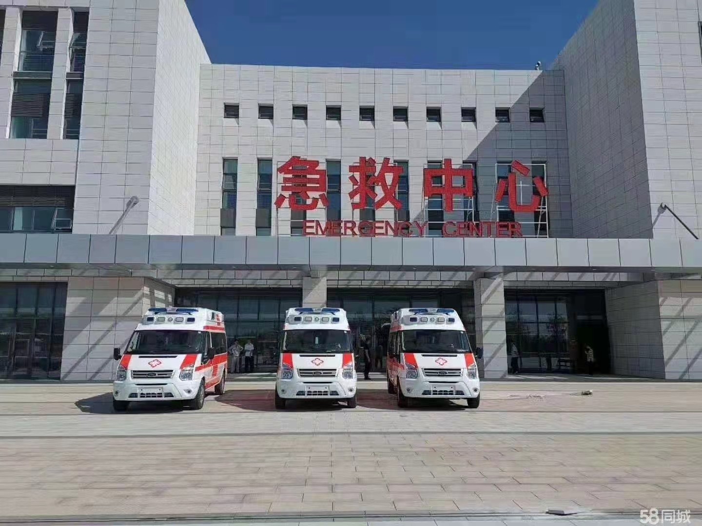 南木林县妇婴监护型护送